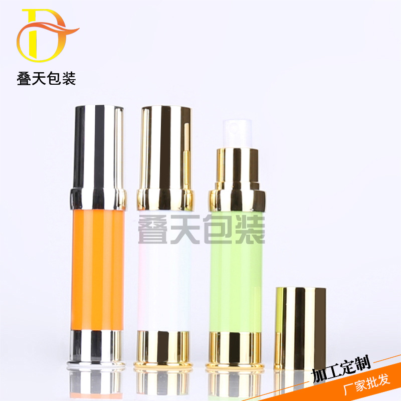 20ml Vacuum Bottle Cosmetics Packaging Vacuum Bottle Perfume Spray Garrafs