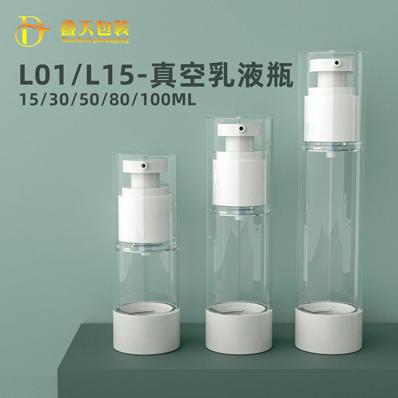 Custom 15 30 50 80 100 120 ml Isolamento de fundação líquida Viagem de viagem Subpackage Subpackage Vacuum Bottle