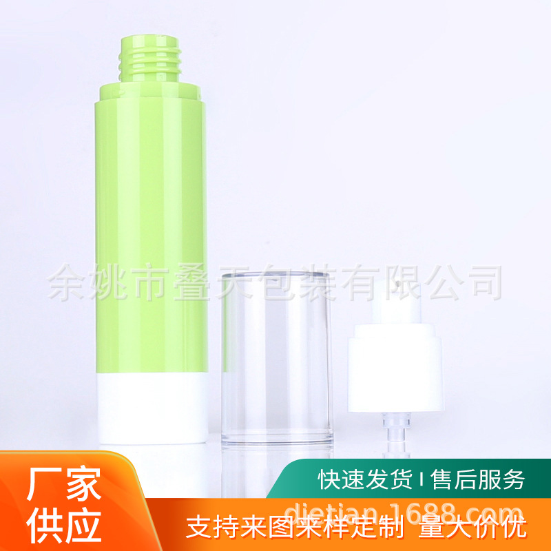 Garrafa de loção portátil de cosméticos personalizados, necessidades diárias verdes, garrafa de embalagem de essência de reabastecimento de água, garrafa de sub -embalagem a vácuo