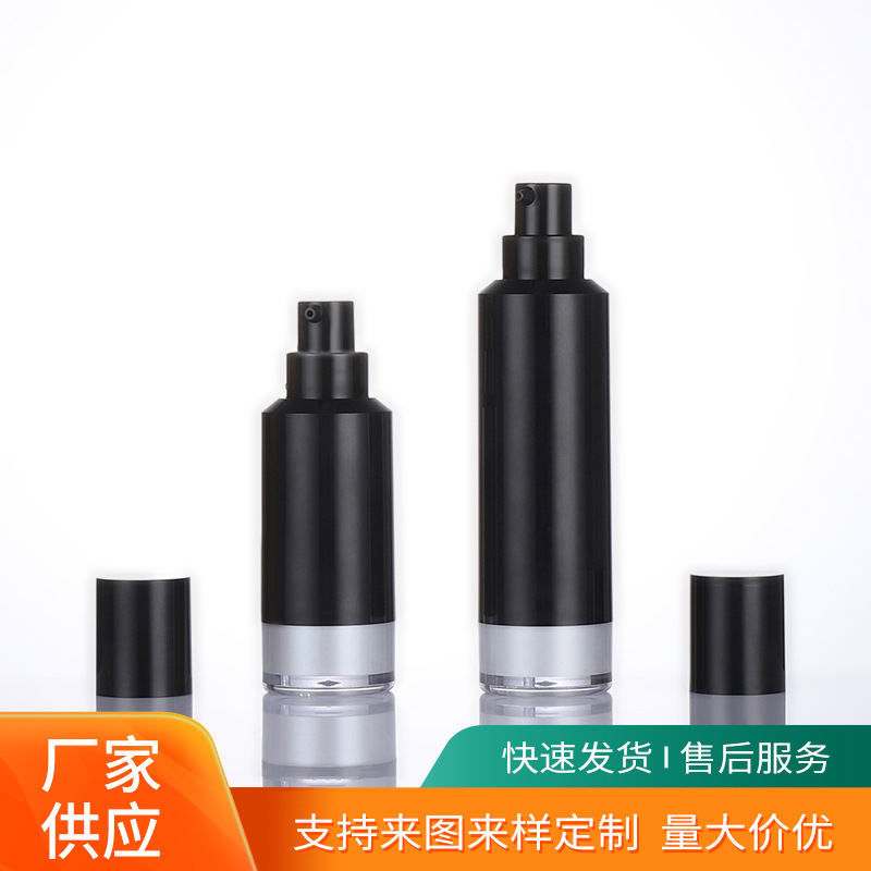 Plástico personalizado como óleo essencial de garrafa separada Travel Cosmetics Fundação líquida garrafa preta de 15ml a vácuo garrafa