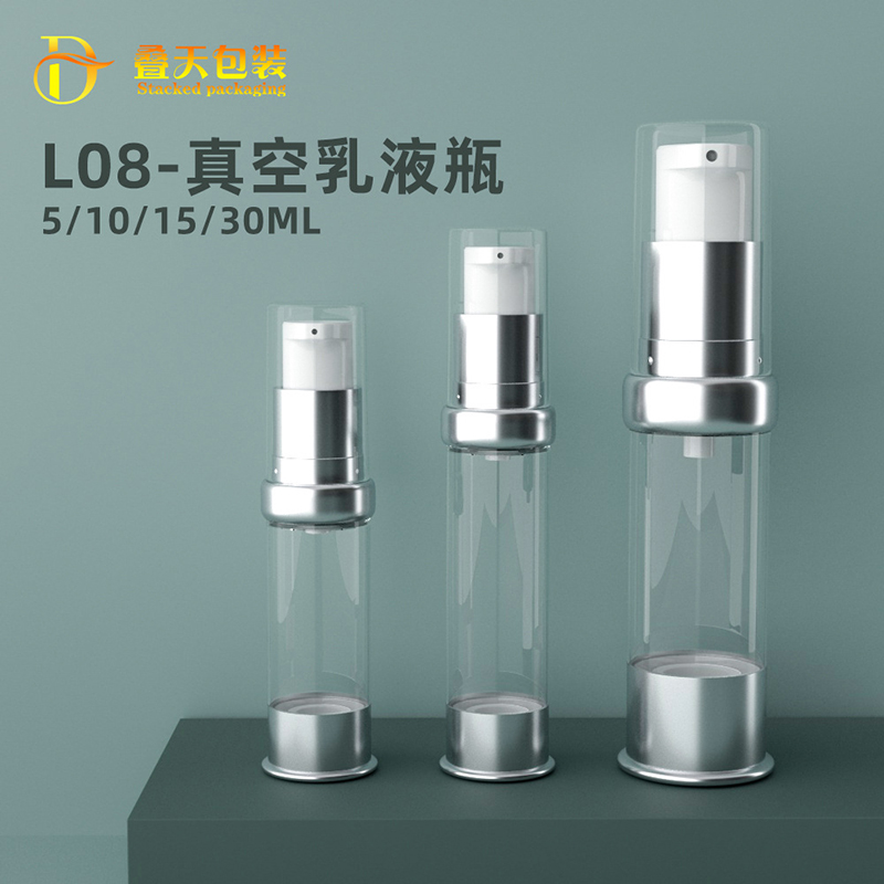 Personalizado 5 10 15 ml de cosméticos transparentes garrações de amostra de garrafa de garrafa como garrafa de loção garrafa de vácuo