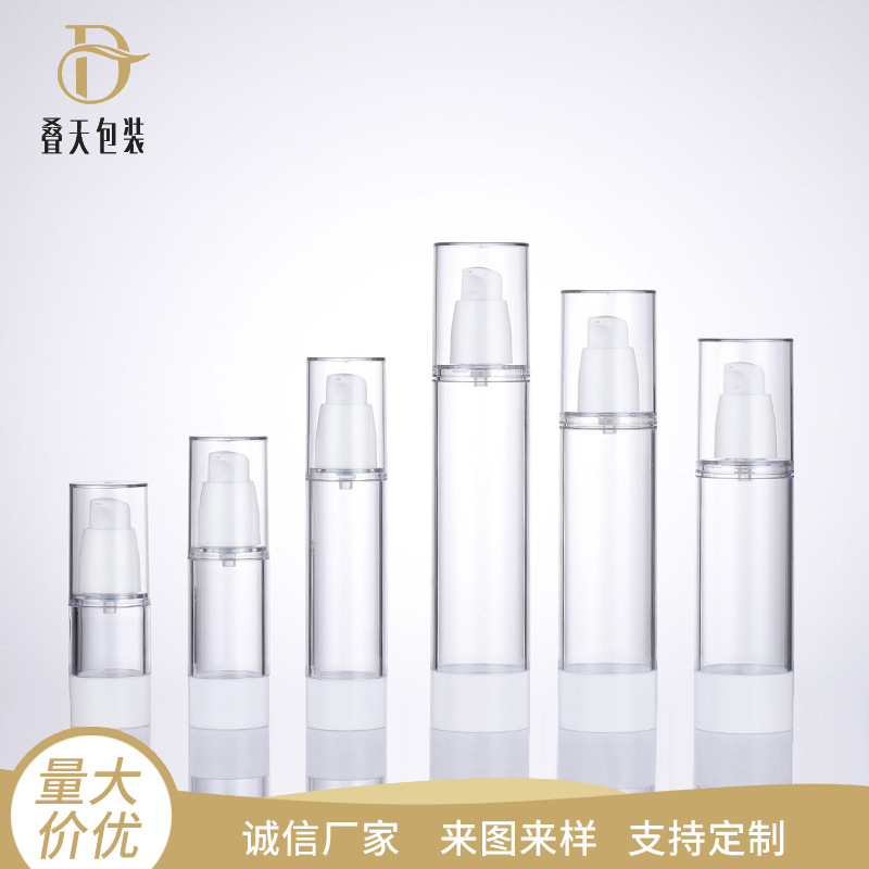 15/30/50/80/20/10/20ml garrafa de plástico, amostra de cosméticos, garrafa separada, garrafa de loção, garrafa de vácuo