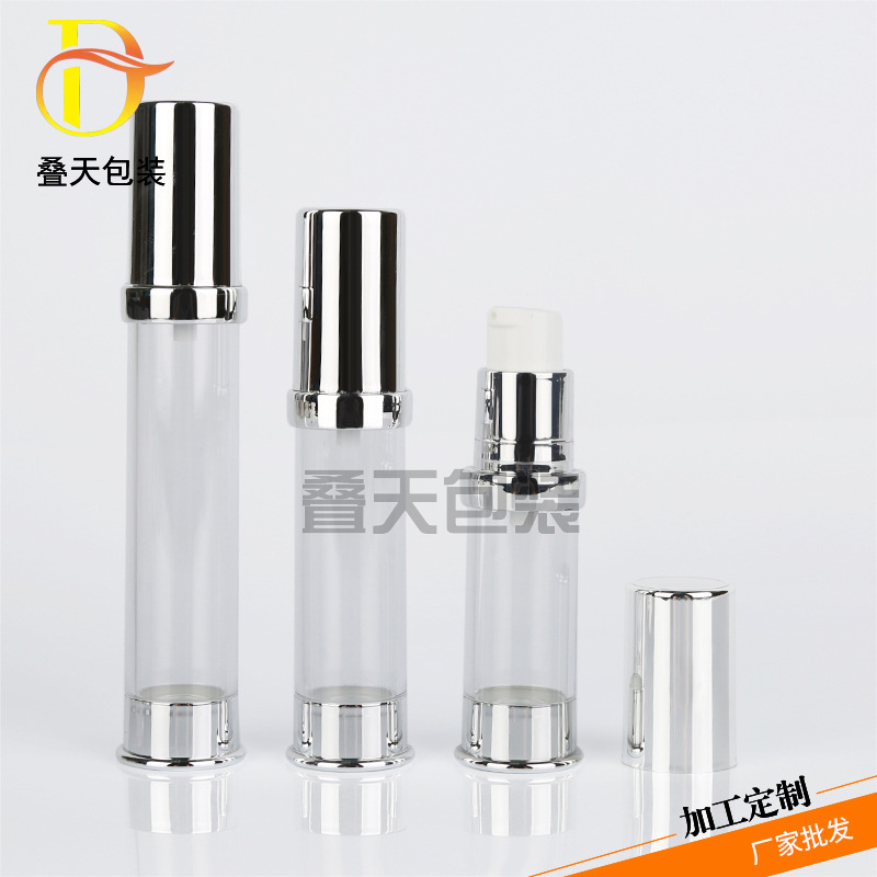 5ml 10ml 15ml loção a vácuo garrafa de garrafa de cosméticos loção