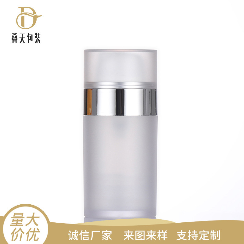 Garrafa de plástico fosco de 30 ml de garrafa dividida cosméticos de embalagem garração de garração de garrafas de vácuo