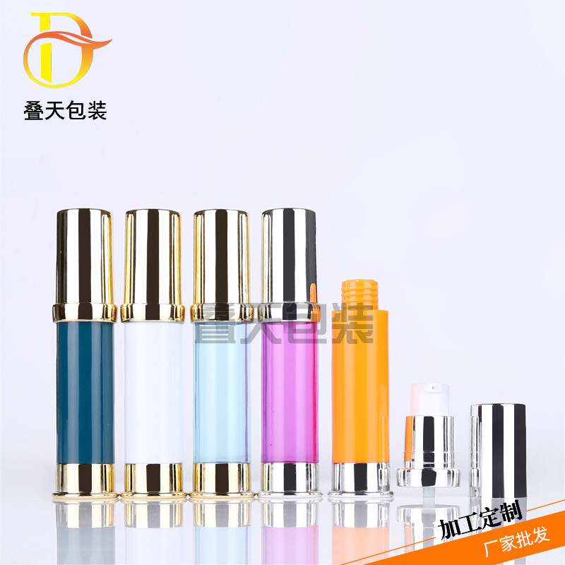 Garrafa de loção Garrafa Cosméticos Subpackage 10ml 20ml Vacuum Bottle
