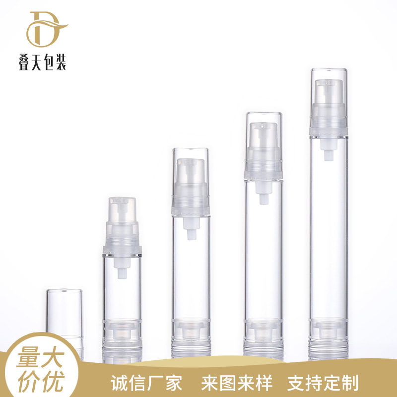 5 10 12 15ml Cosméticos Bottle Loção de loção para loção Pressione BB Cream Essence Vacuum Bottle