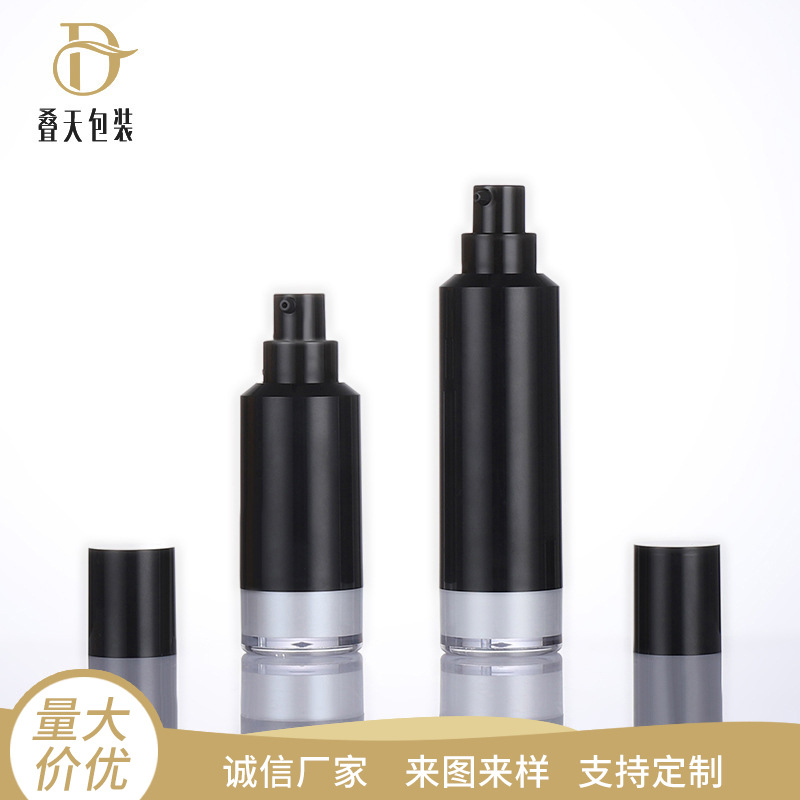 Plástico como óleo essencial, garrafa separada Travel Travel Cosmetics Liquid Foundation Bottle Black 15ml Vacuum Bottle