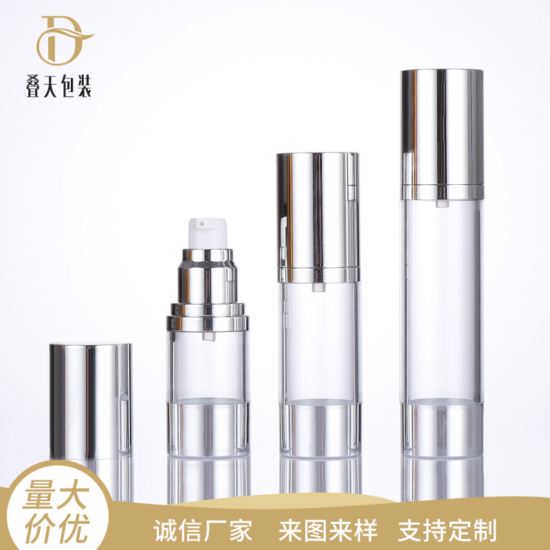 15ml 30ml 50ml loção a vácuo garrafa plástica Cosméticos de viagem Terne Sub Bottle Essence Bottle Bottle